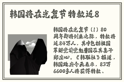 霸总用钢笔玩