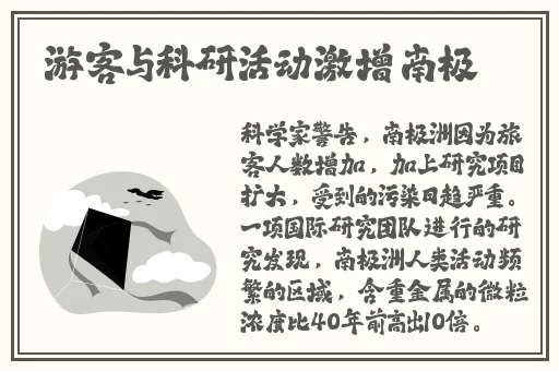 玉女桃花轻蜜粉K03