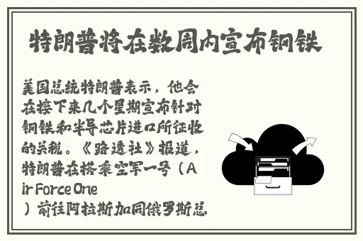 亚洲精品国产综合久久久久紧