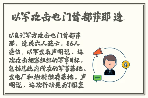 **1-4电影观看完整版