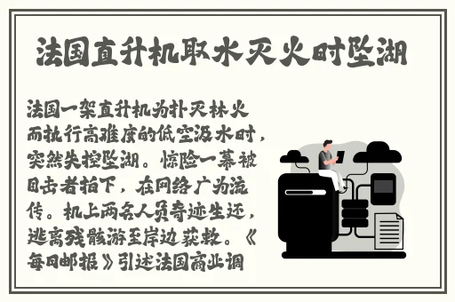 一边亲着一面膜下奶韩剧