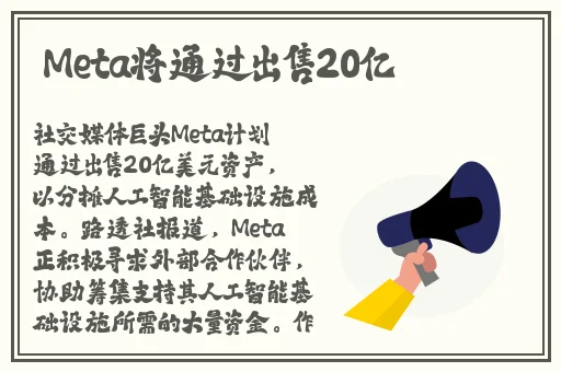 鱿鱼b2577直接进入的优势